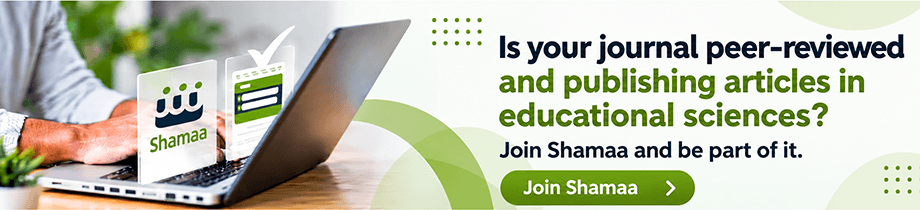 Shamaa-Educational-Publishing-Banner-English